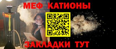 гидра Партизанск