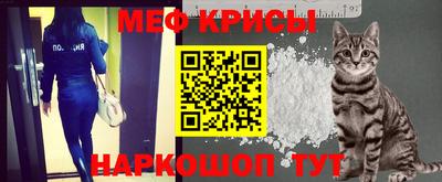бошки Обь