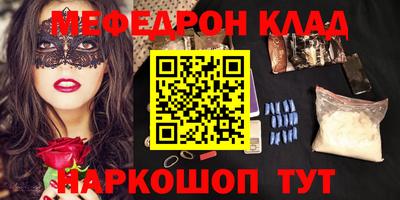 гидропоника Нягань
