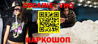 гидропоника Нягань