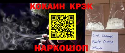 прущие грибы Первоуральск