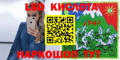 прущие грибы Первоуральск