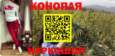 бошки Обь