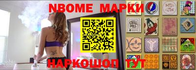 гидропоника Нягань