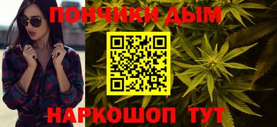 стафф Обнинск