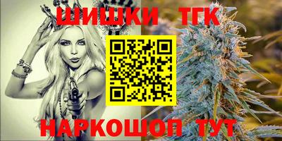 гидропоника Нягань
