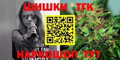 гидропоника Нягань