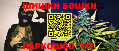 стафф Обнинск