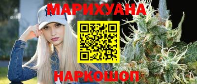 гидропоника Нягань