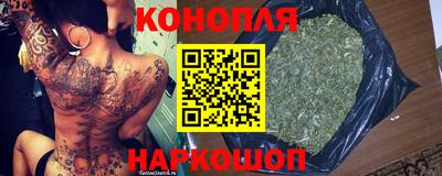 гидропоника Нягань