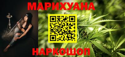 бошки Обь
