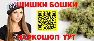 стафф Обнинск