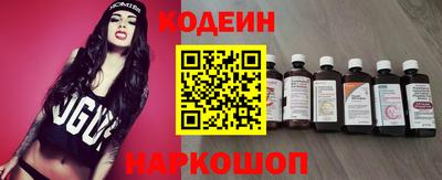 гидропоника Нягань