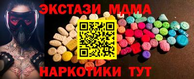 бошки Обь