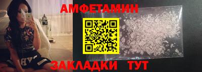 гидропоника Нягань
