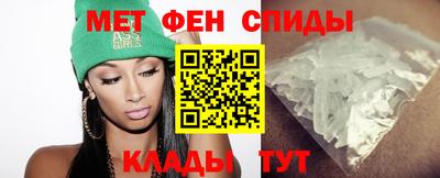 бошки Обь