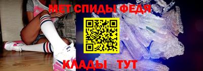 бошки Обь