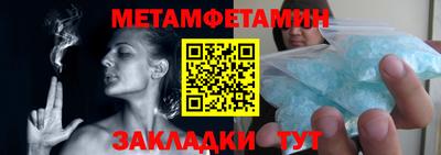 гидропоника Нягань