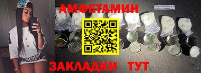 гидропоника Нягань