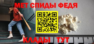 гидропоника Нягань