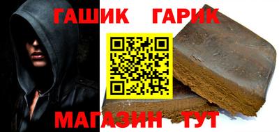 гидропоника Нягань