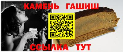 прущие грибы Первоуральск