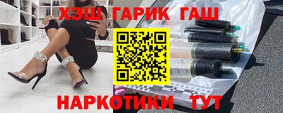 гидропоника Нягань