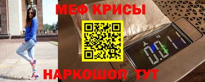 бошки Обь